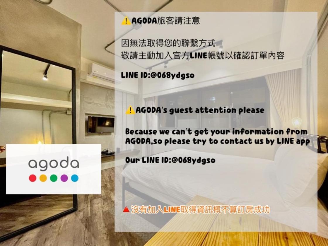 小鹿 Homestay Taichung Exteriör bild