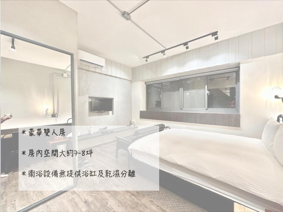 小鹿 Homestay Taichung Exteriör bild
